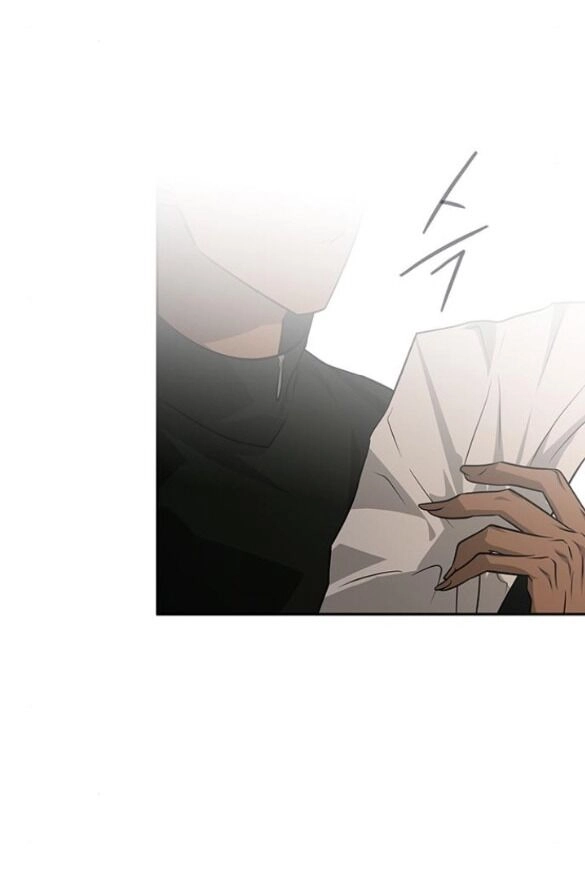 Cạm Bẫy Chapter 182.2 - 16