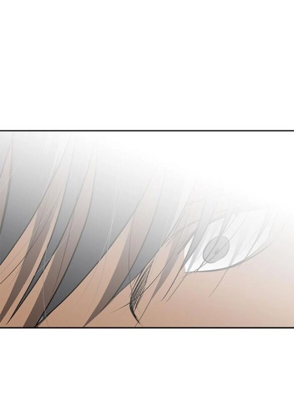 Cạm Bẫy Chapter 182.2 - 17