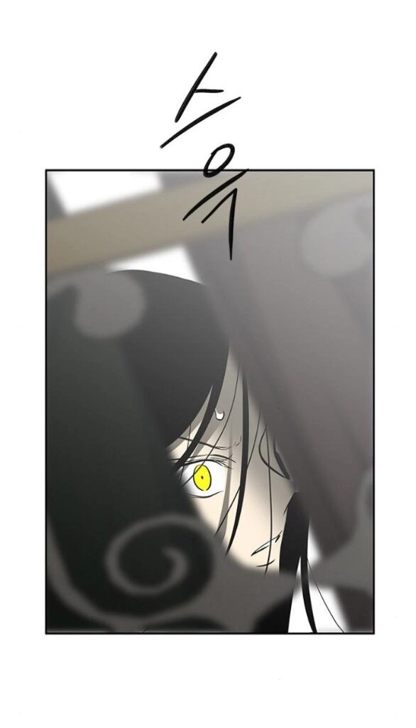 Cạm Bẫy Chapter 183.1 - 15