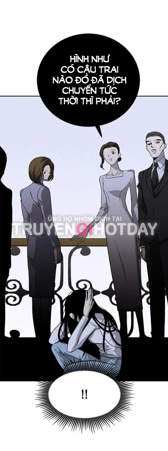 Cạm Bẫy Chapter 183.1 - 17