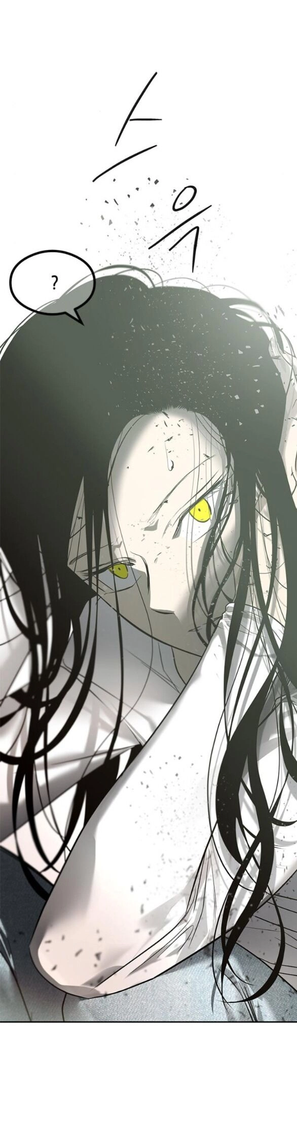 Cạm Bẫy Chapter 183.2 - 5