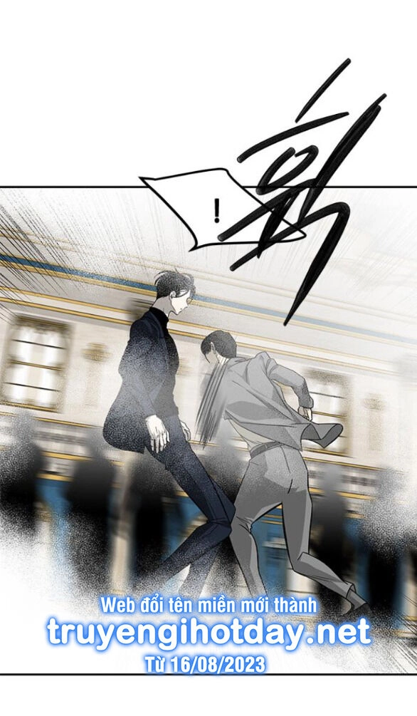 Cạm Bẫy Chapter 183.2 - 17