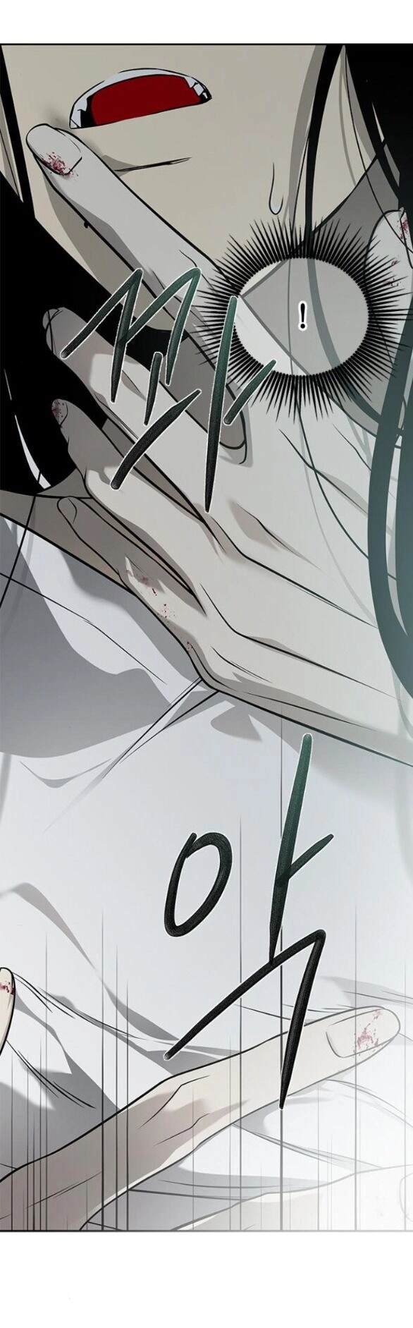 Cạm Bẫy Chapter 183.2 - 31