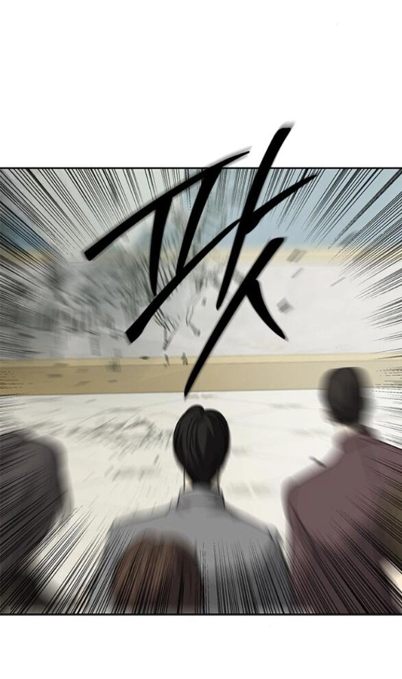 Cạm Bẫy Chapter 183.2 - 42