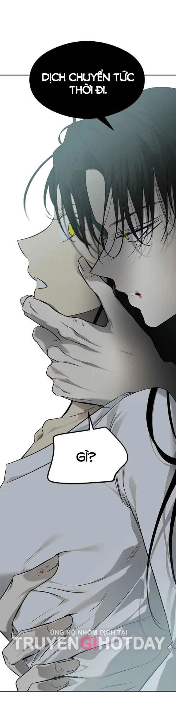 Cạm Bẫy Chapter 183.2 - 79