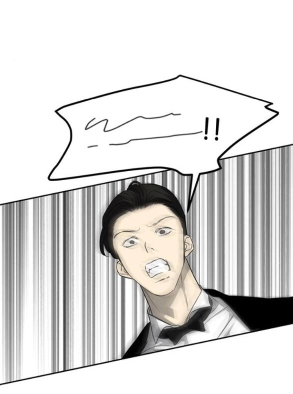 Cạm Bẫy Chapter 183.2 - 83