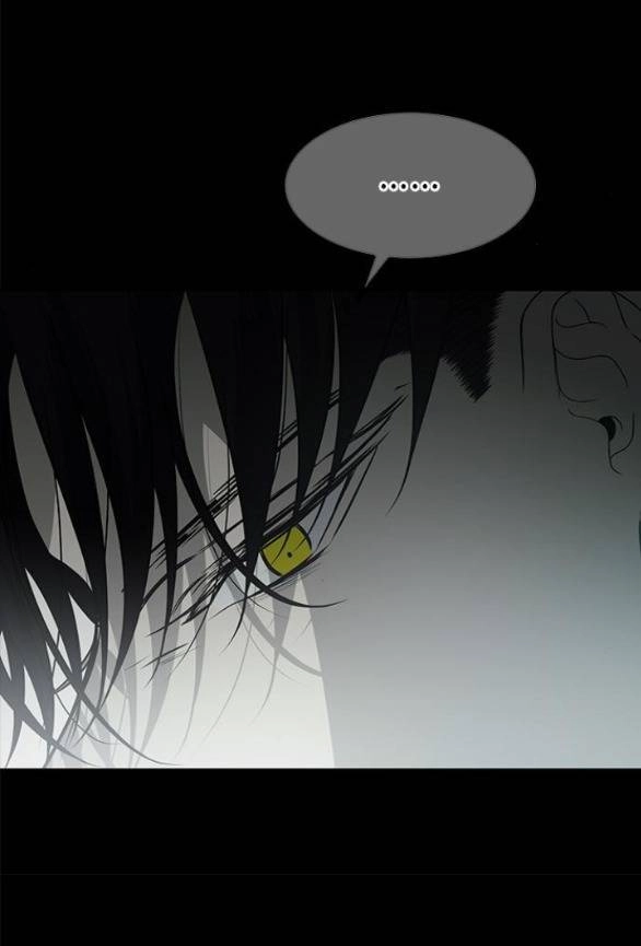 Cạm Bẫy Chapter 184.1 - 24