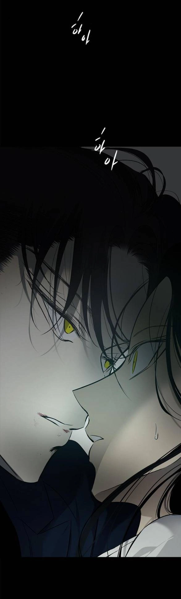 Cạm Bẫy Chapter 184.2 - 10