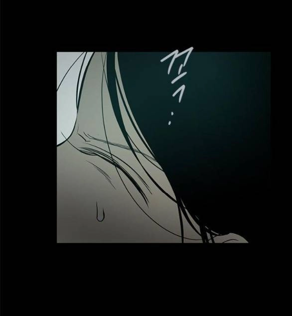 Cạm Bẫy Chapter 184.2 - 12