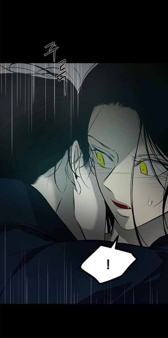 Cạm Bẫy Chapter 184.2 - 13