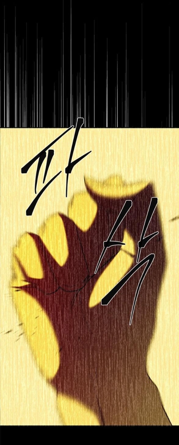 Cạm Bẫy Chapter 185.1 - 13