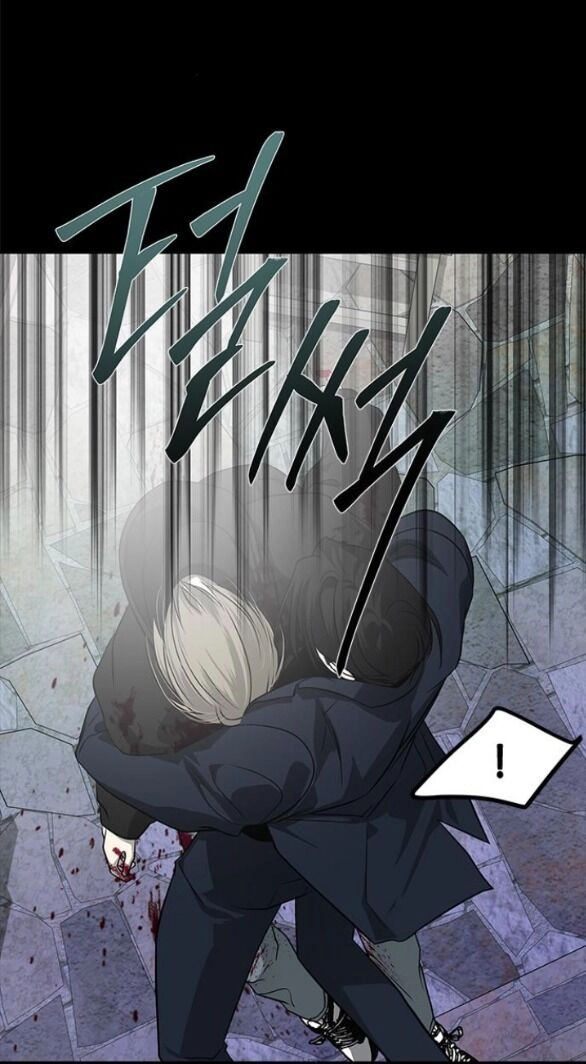 Cạm Bẫy Chapter 185.1 - 44