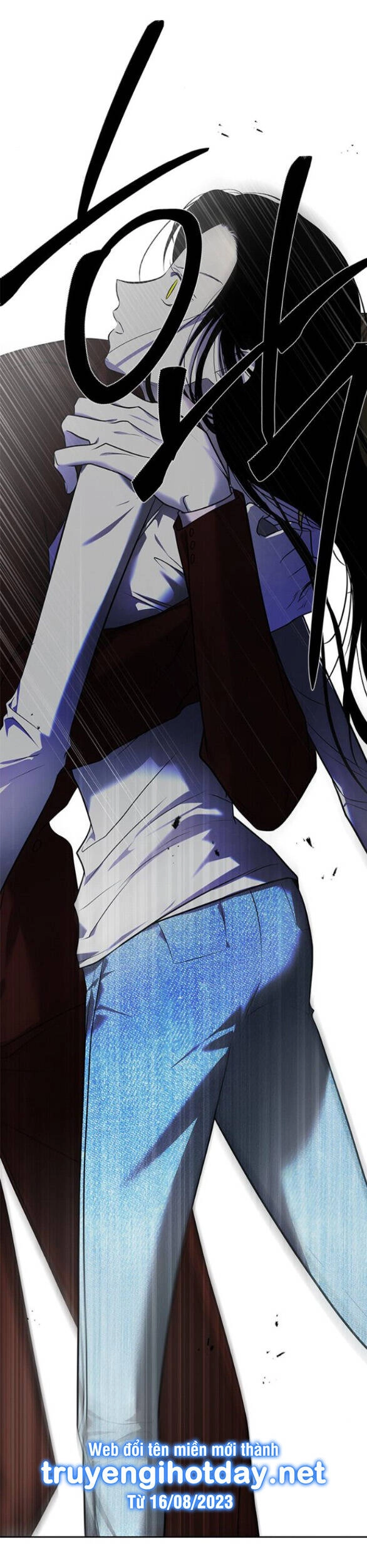 Cạm Bẫy Chapter 186.1 - 7