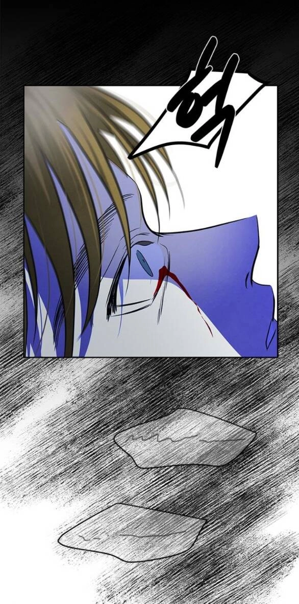 Cạm Bẫy Chapter 186.1 - 41