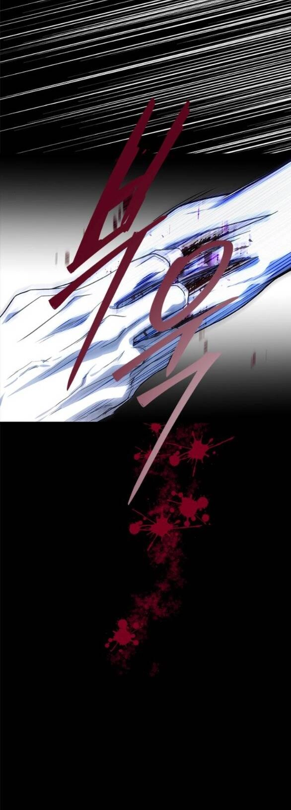 Cạm Bẫy Chapter 186.1 - 71