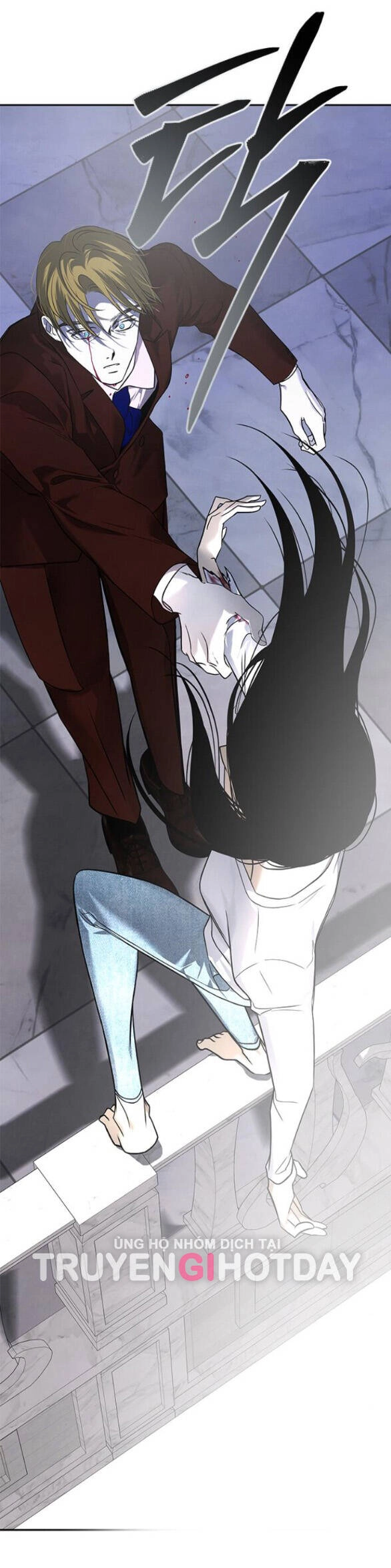 Cạm Bẫy Chapter 186.1 - 78