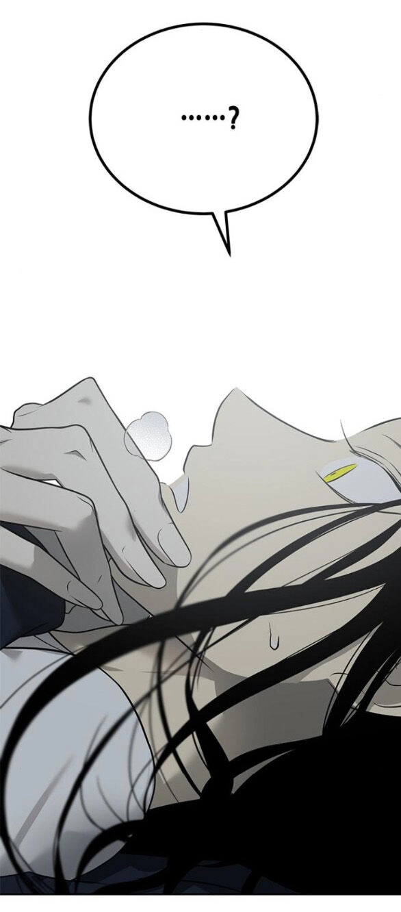 Cạm Bẫy Chapter 186.2 - 2