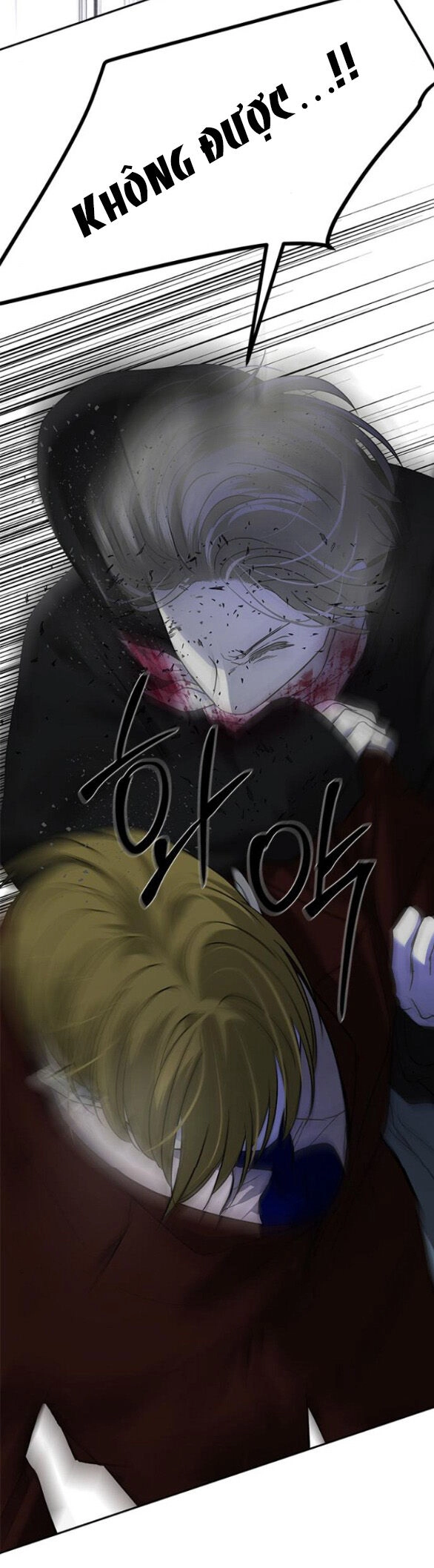 Cạm Bẫy Chapter 186.2 - 18