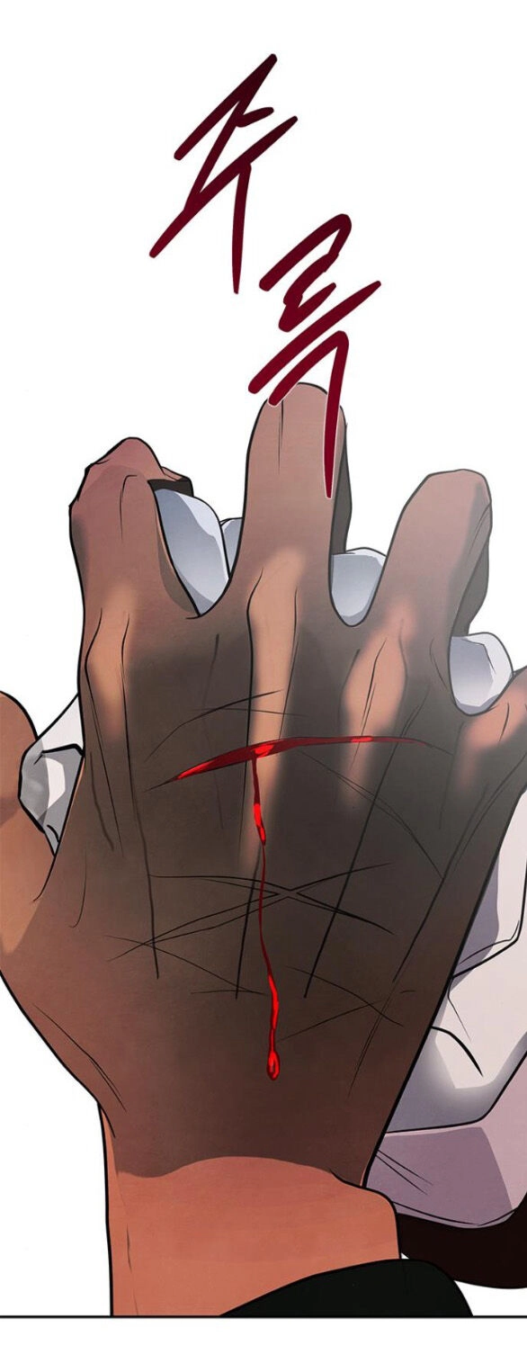 Cạm Bẫy Chapter 186.2 - 104