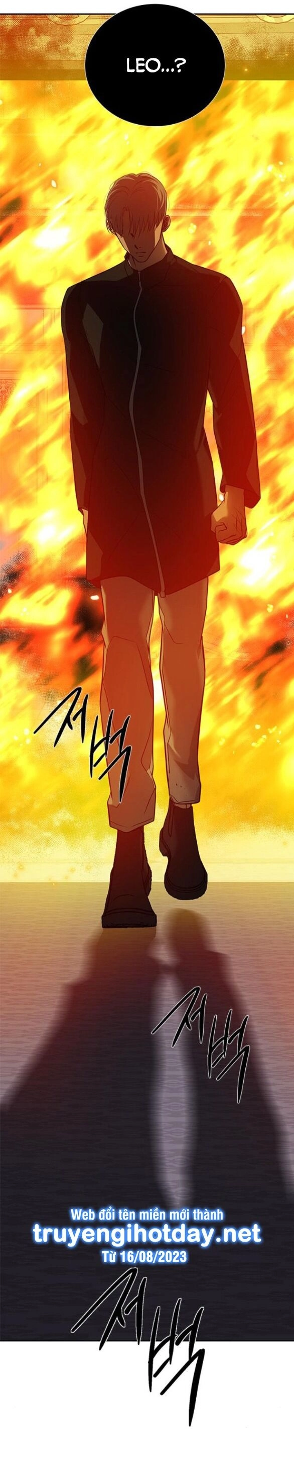 Cạm Bẫy Chapter 187.1 - 12