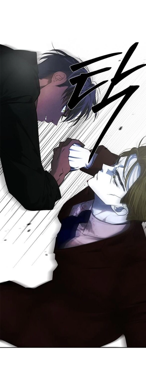 Cạm Bẫy Chapter 187.1 - 114