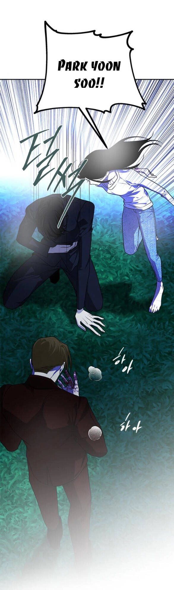 Cạm Bẫy Chapter 188.1 - 12