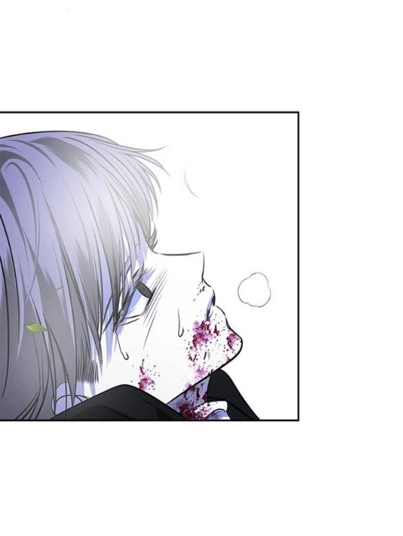 Cạm Bẫy Chapter 188.1 - 26