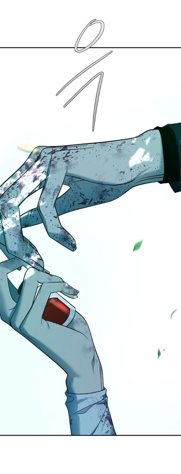 Cạm Bẫy Chapter 189.2 - 32