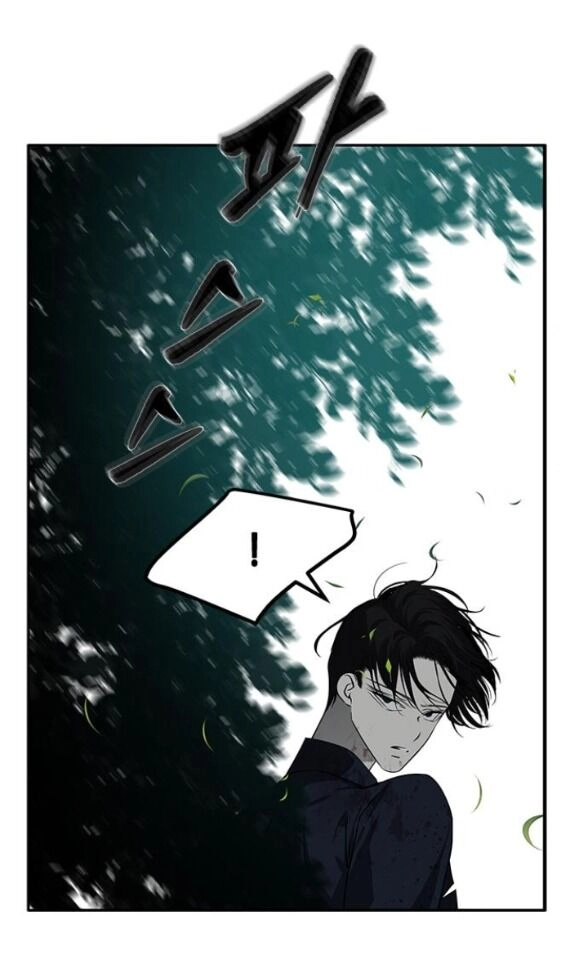 Cạm Bẫy Chapter 190.1 - 13