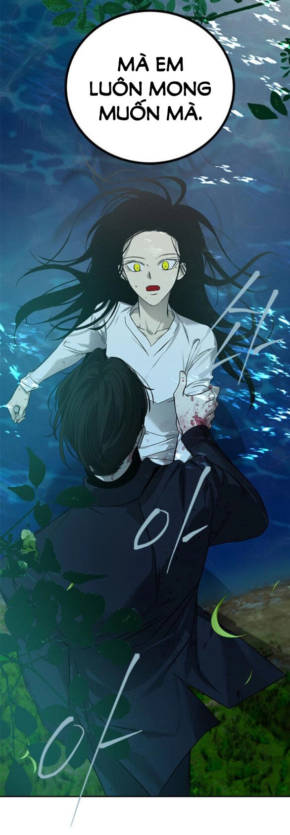 Cạm Bẫy Chapter 190.1 - 19