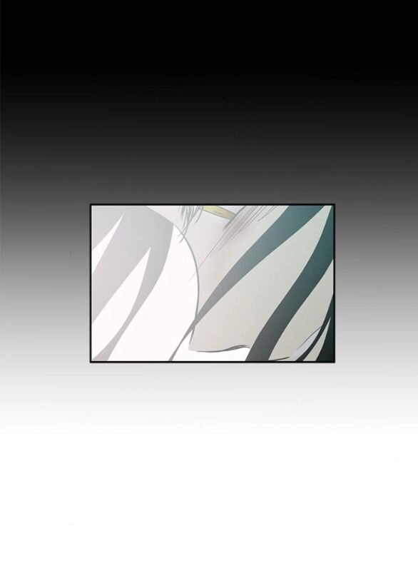 Cạm Bẫy Chapter 190.1 - 51