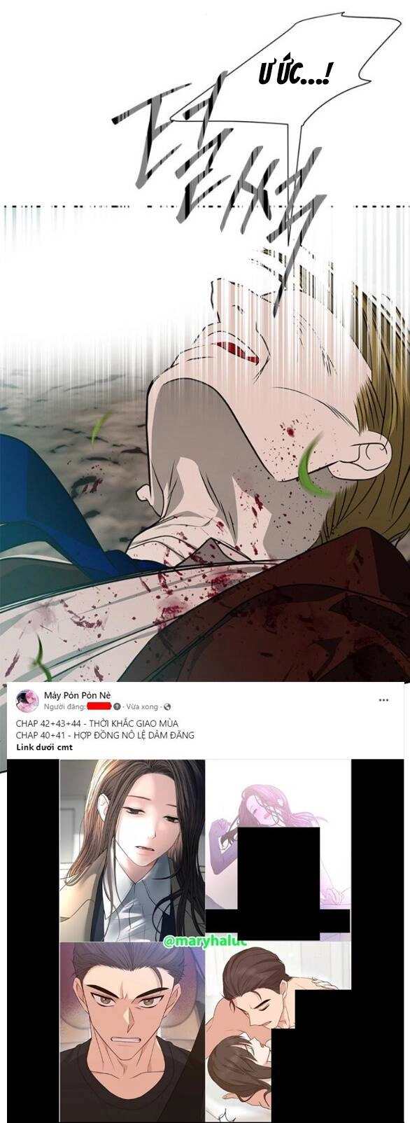 Cạm Bẫy Chapter 191.1 - 6