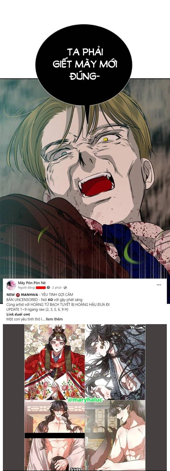 Cạm Bẫy Chapter 191.1 - 11