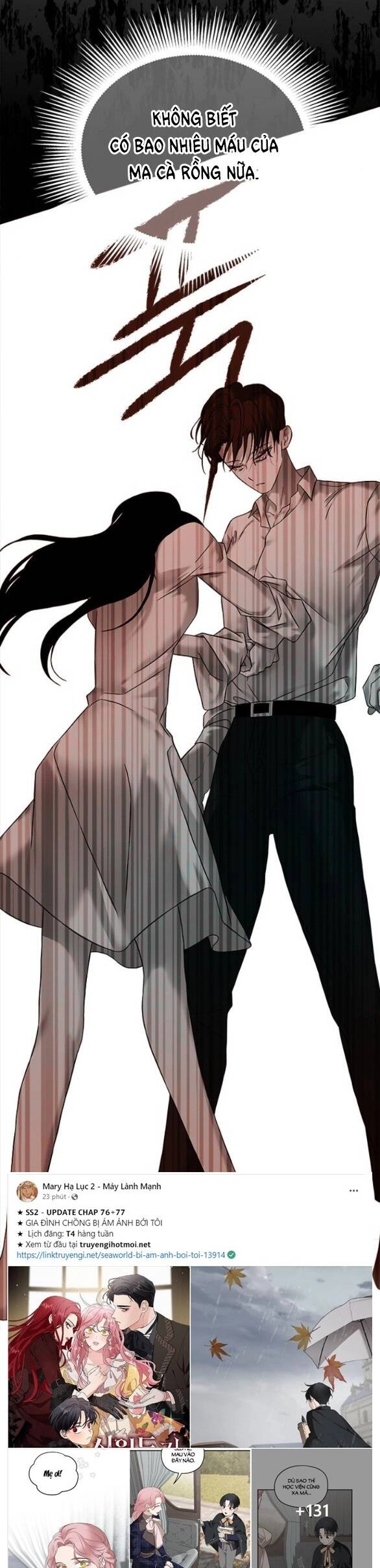 Cạm Bẫy Chapter 191.1 - 16