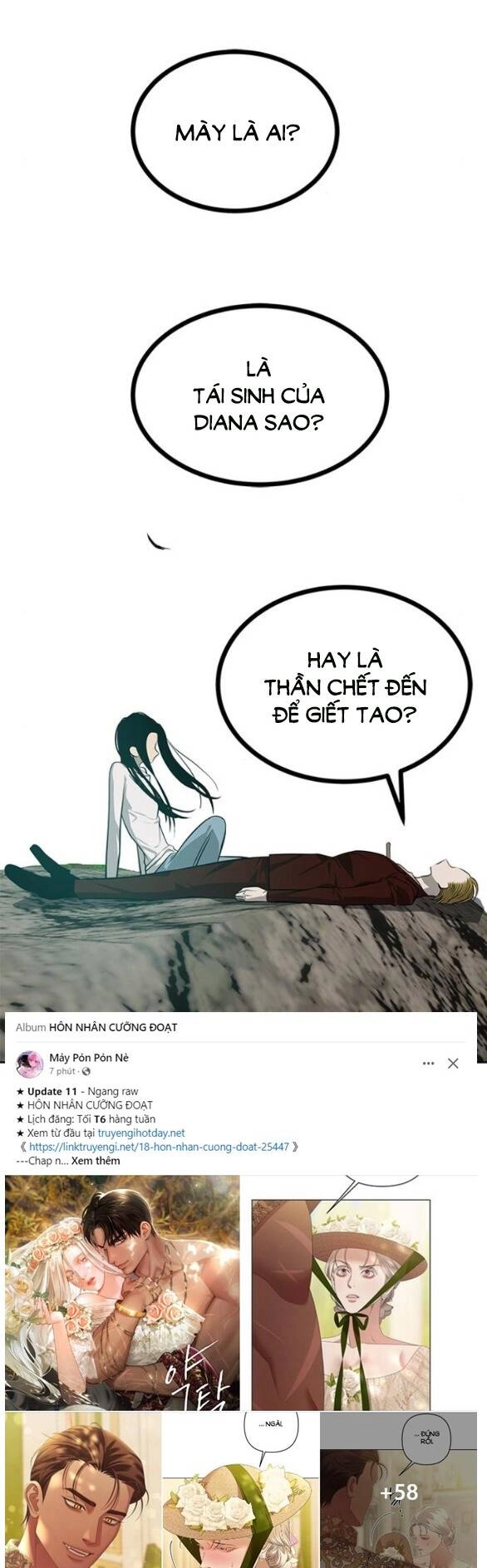 Cạm Bẫy Chapter 191.1 - 30