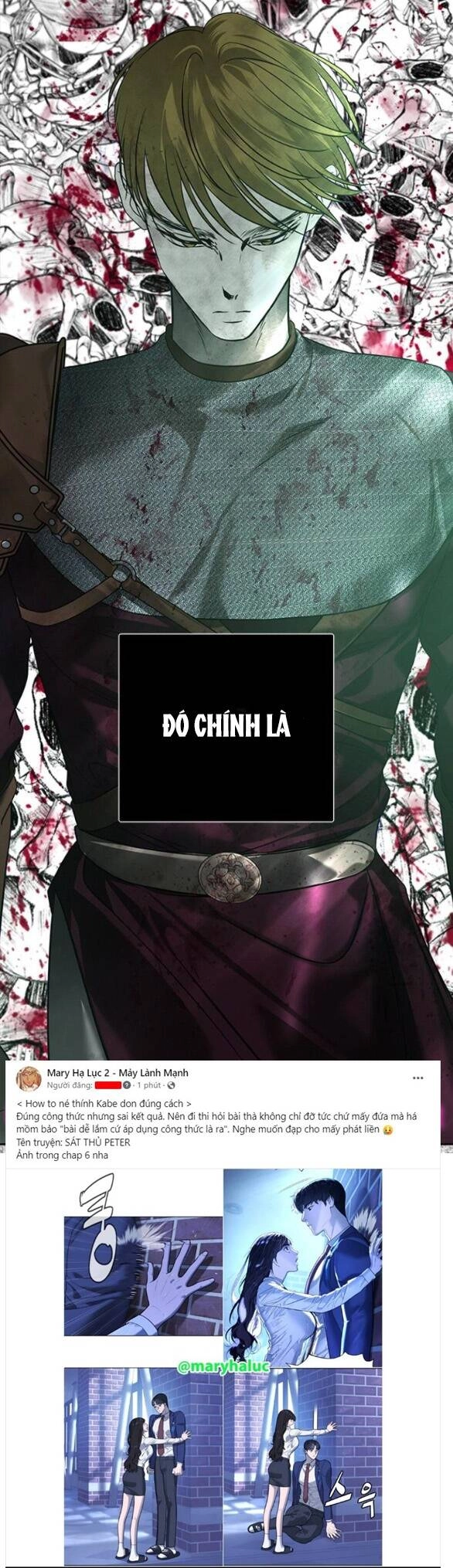 Cạm Bẫy Chapter 191.1 - 49