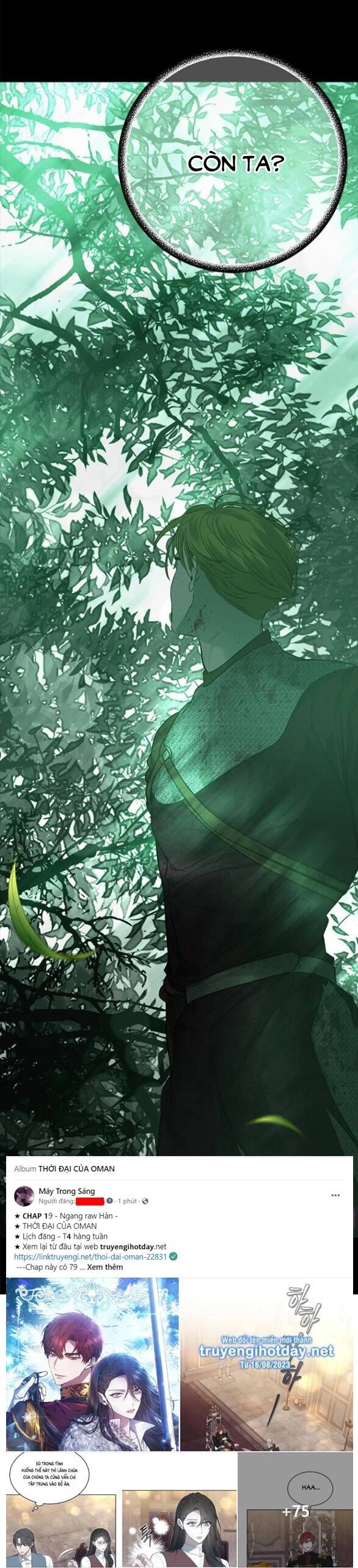 Cạm Bẫy Chapter 191.1 - 54