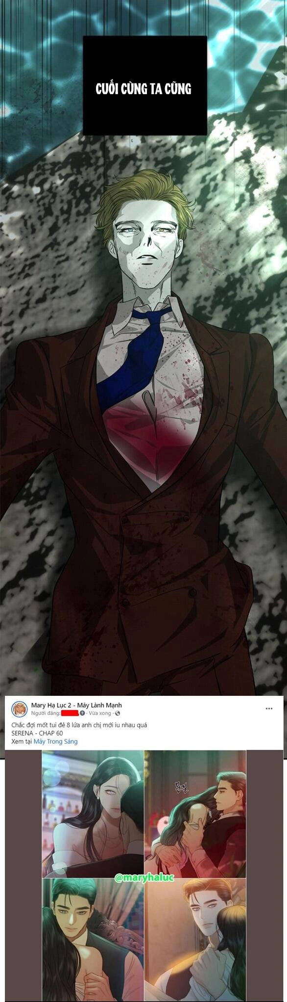 Cạm Bẫy Chapter 191.1 - 59