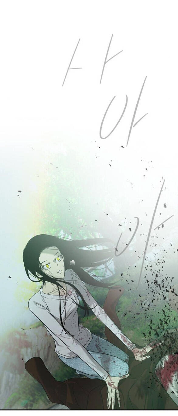 Cạm Bẫy Chapter 191.1 - 67