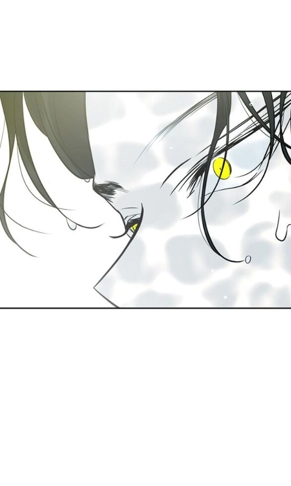 Cạm Bẫy Chapter 191.2 - 66