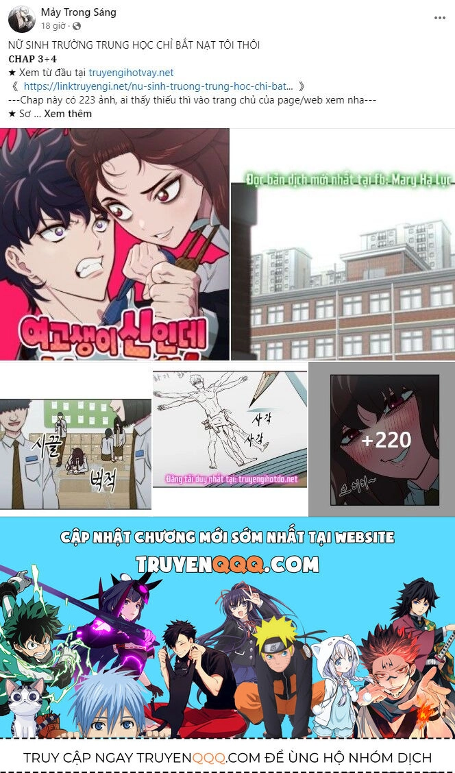 Cạm Bẫy Chapter 191.2 - 78