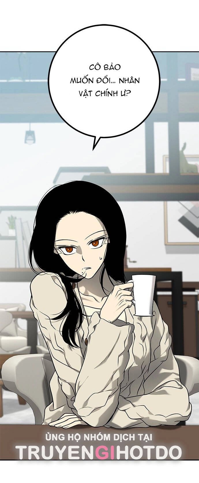 Cạm Bẫy Chapter 192.1 - 7