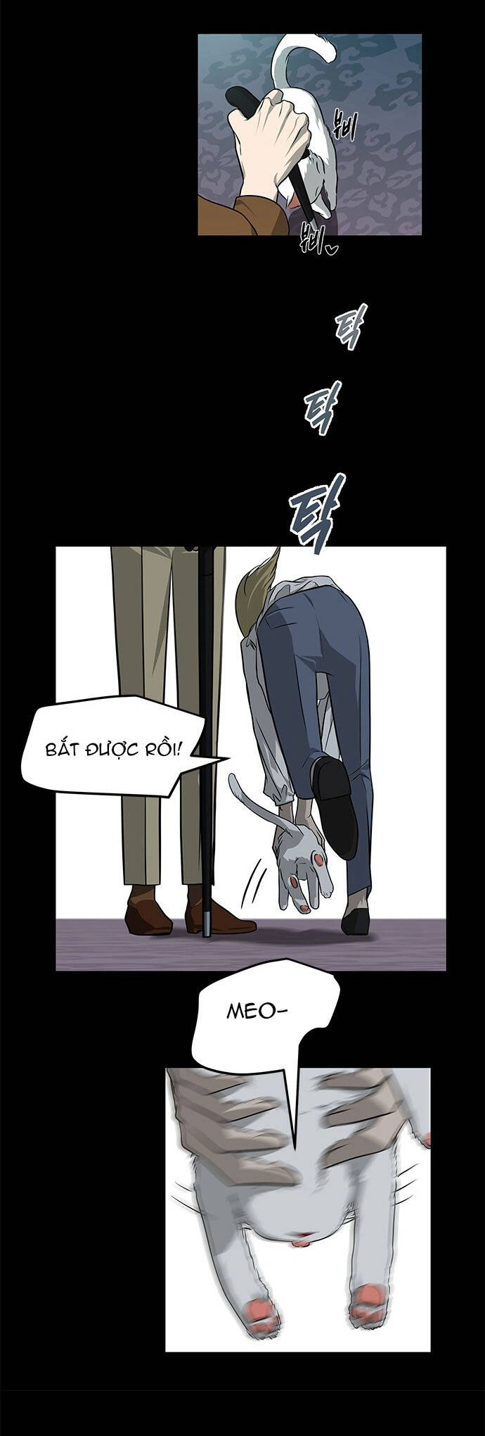 Cạm Bẫy Chapter 192.1 - 32