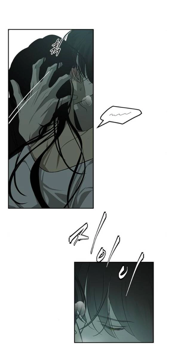 Cạm Bẫy Chapter 194.2 - 4