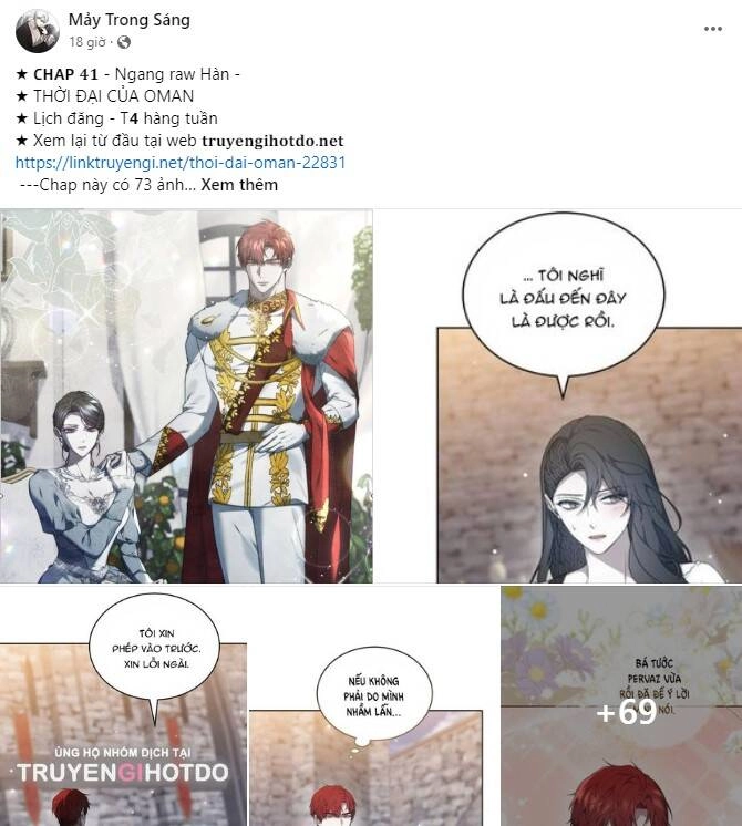 Cạm Bẫy Chapter 195.1 - 34