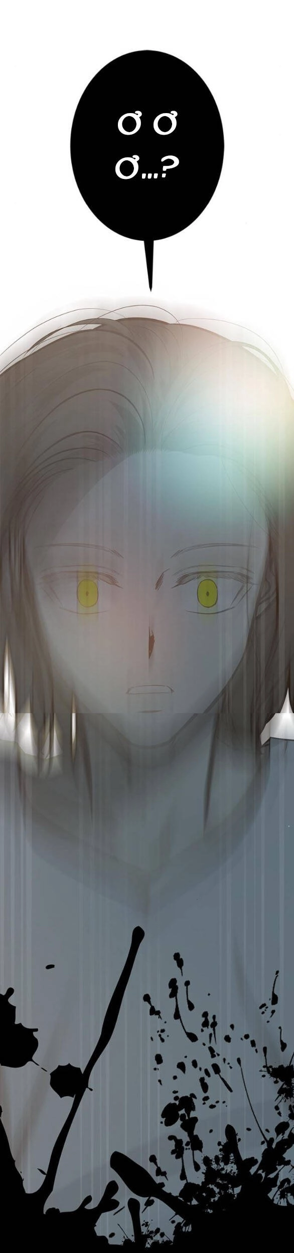 Cạm Bẫy Chapter 197.1 - 17