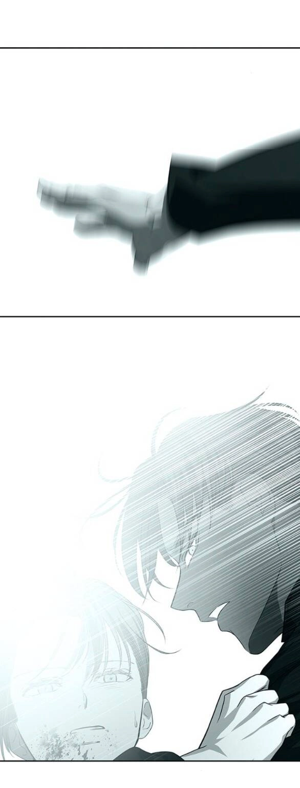 Cạm Bẫy Chapter 197.1 - 22