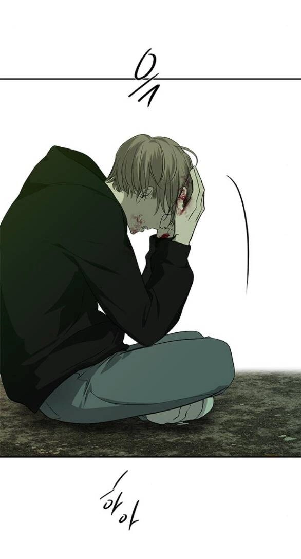 Cạm Bẫy Chapter 197.1 - 37