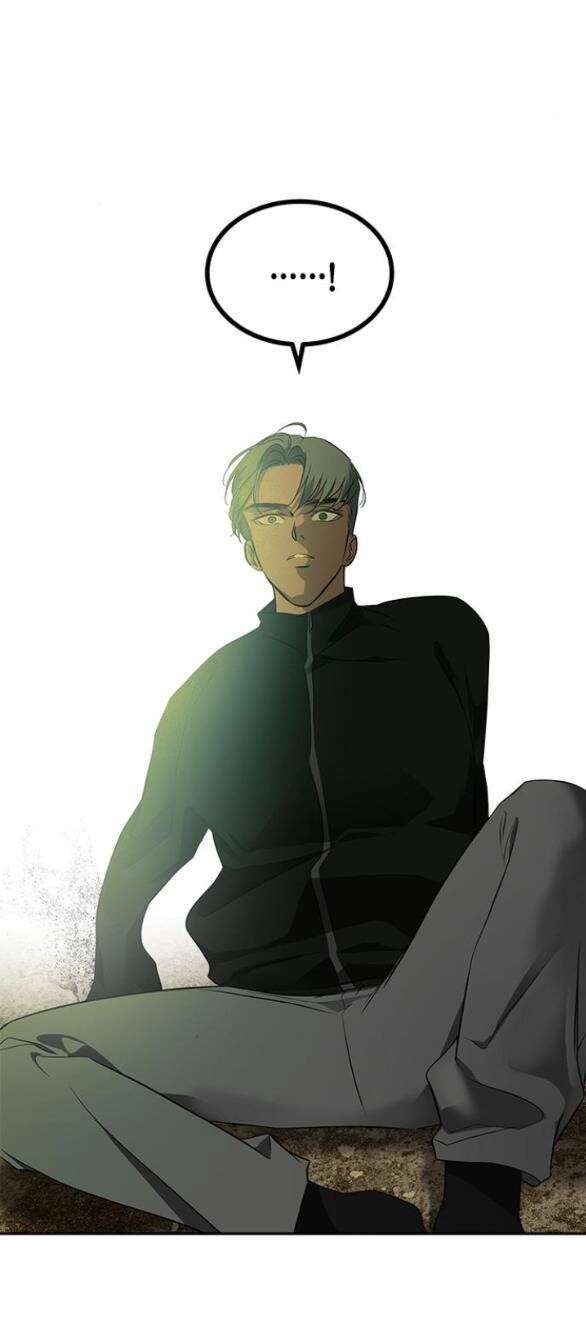 Cạm Bẫy Chapter 197.2 - 2