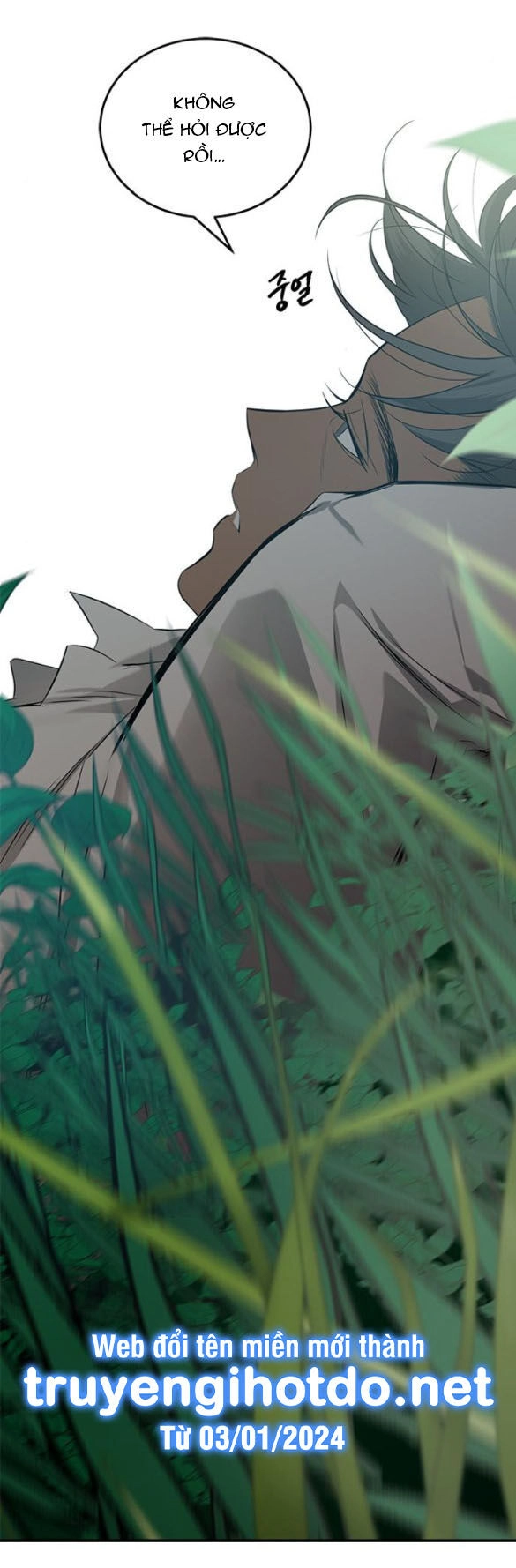 Cạm Bẫy Chapter 198.2 - 10